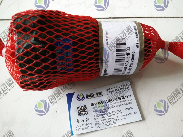 Vоhttp://www.jiaxingfangshui.com/